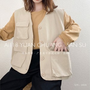 Löst passande design Minimalistisk Snygg Casual väst Enfärgad bomulls- och linnestorlek anpassade 18539 Västar