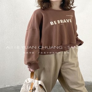 Lös inredning Minimalist Round Collar- stil Stinkad ärmstil Casual Solid Bomull och linne överdimensionerade 12622 Sweatshirts