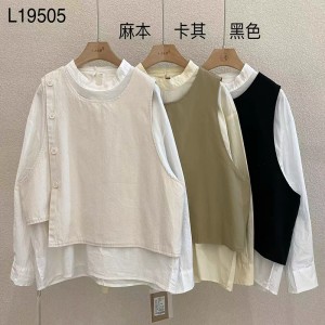 Lös montering Minimalist Stylish Casual Solid färg Stripped Kontrollerad överdimensionerad skräddarsydd 19505 Round krage Shirt+ Waistcoat