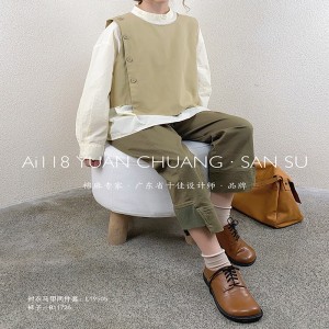 Lös montering Minimalist Stylish Casual Solid färg Stripped Kontrollerad överdimensionerad skräddarsydd 19505 Round krage Shirt+ Waistcoat