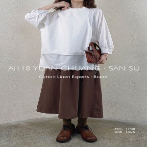 Lös montering Minimalist Stylish Casual Solid färg Stripped Kontrollerad överdimensionerad 17738 Rund krage Shirt