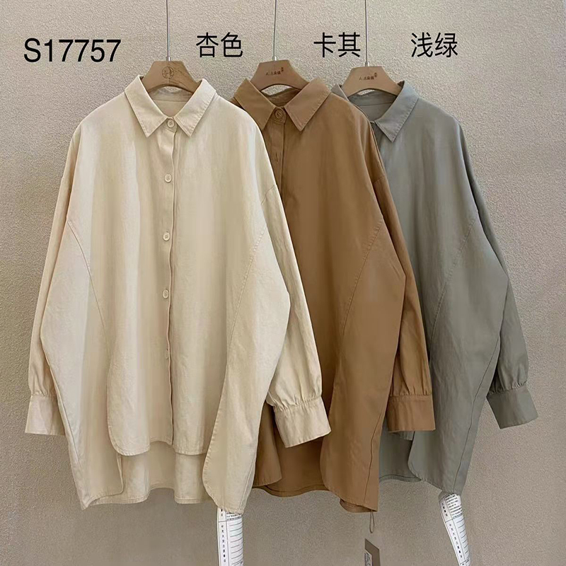 Lös montering Minimalist Stylish Casual Solid färg Stripped Kontrollerad överdimensionerad 17757 Lös Skjorta