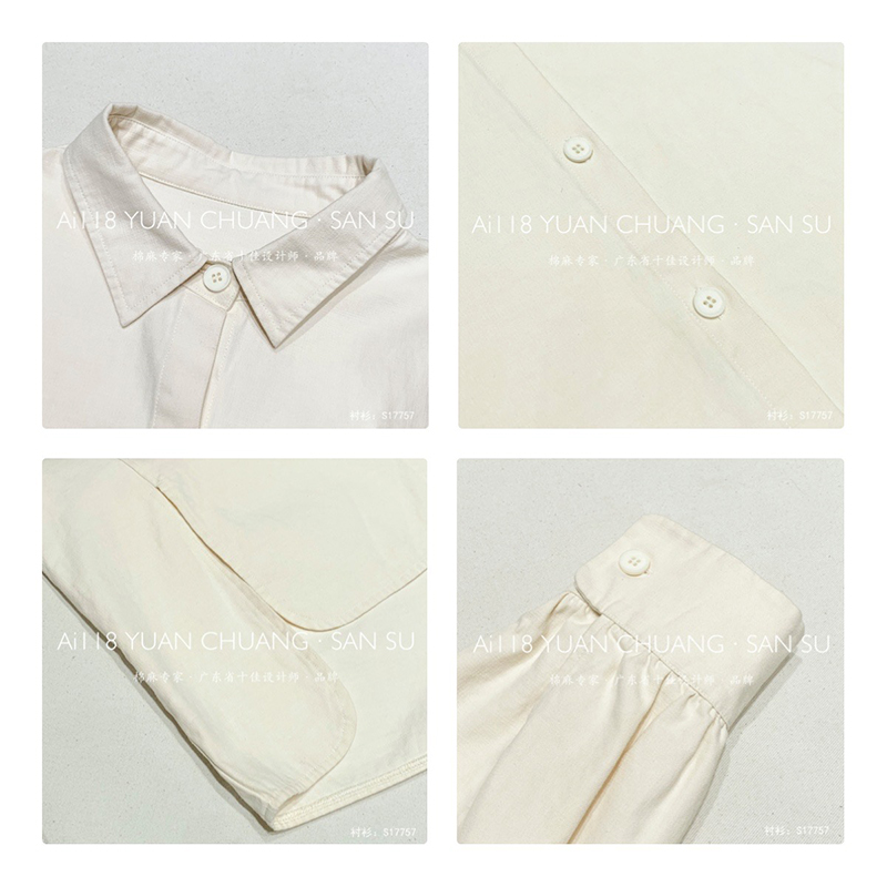 Lös montering Minimalist Stylish Casual Solid färg Stripped Kontrollerad överdimensionerad 17757 Lös Skjorta