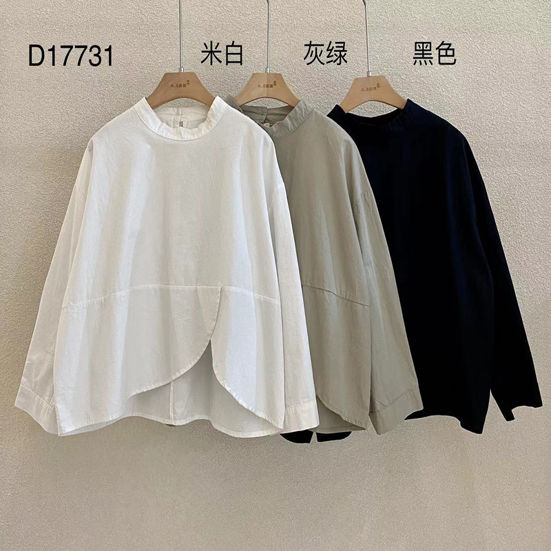 Lös montering Minimalist Stylish Casual Solid färg Stripped Kontrollerad överdimensionerad 17731 Lös Skjorta