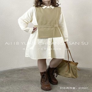 Lös montering Minimalist Stylish Casual Solid färg Stripped Kontrollerad överdimensionerad modell 19507 Lång lös skjorta