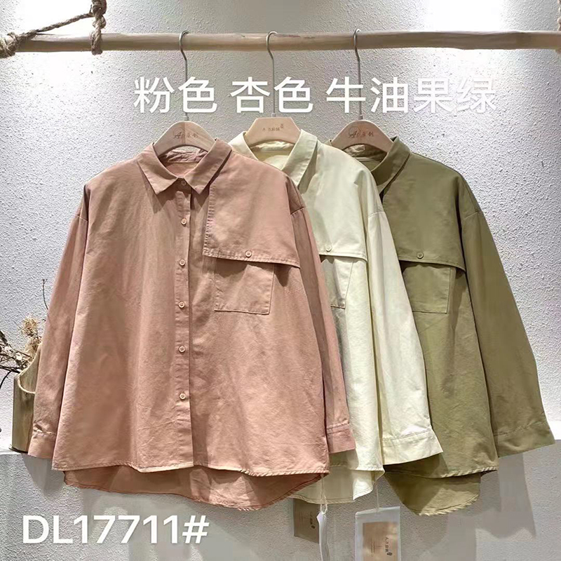 Lös montering Minimalist Stylish Casual Solid färg Stripped Kontrollerad överdimensionerad 17711 Lös Skjorta