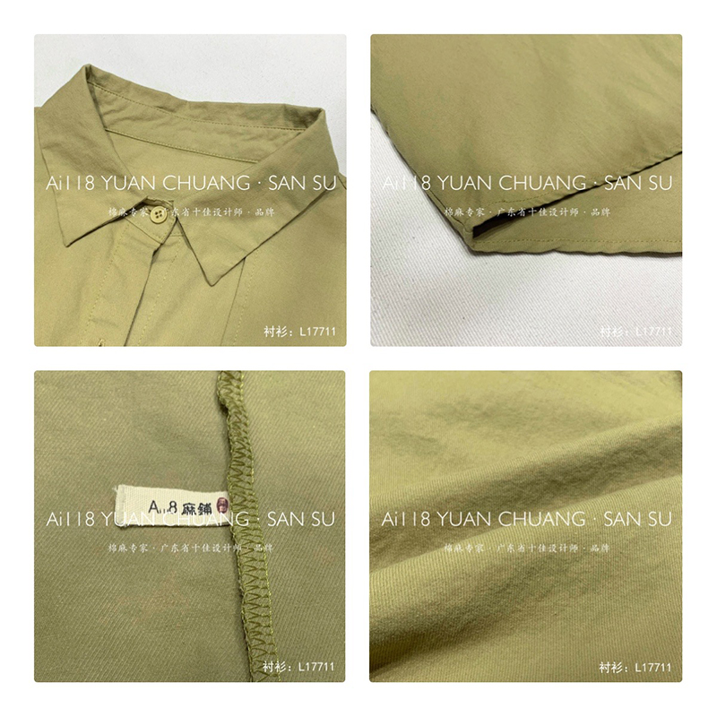 Lös montering Minimalist Stylish Casual Solid färg Stripped Kontrollerad överdimensionerad 17711 Lös Skjorta