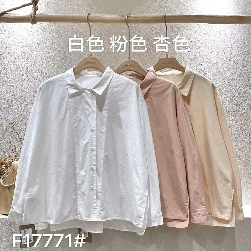 Lös montering Minimalist Stylish Casual Solid färg Stripped Kontrollerad överdimensionerad 17771 Lös Skjorta