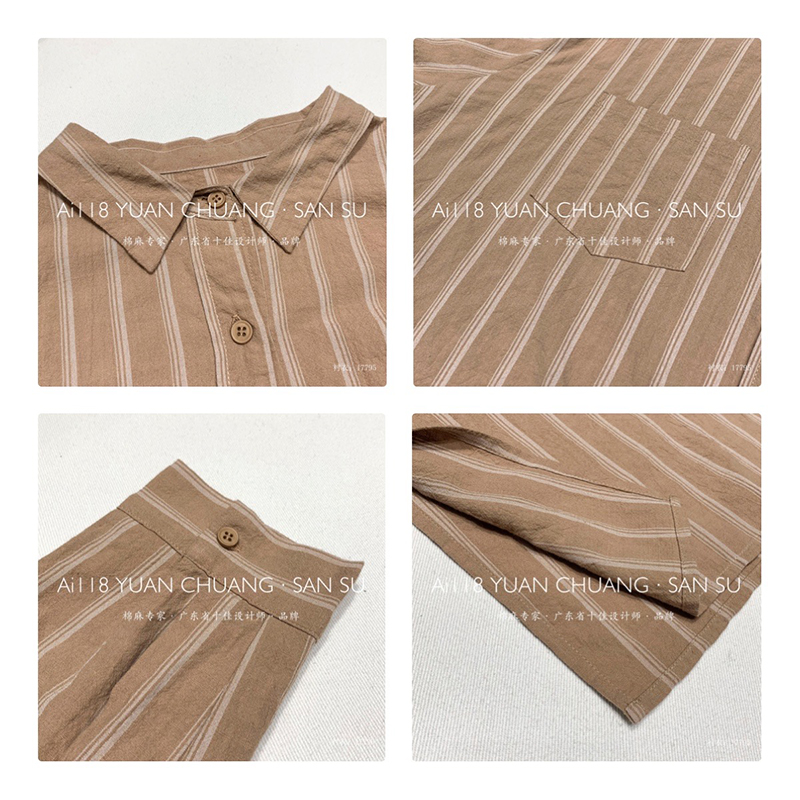 Lös montering Minimalist Stylish Casual Solid färg Stripped Kontrollerad överdimensionerad 17795 Vertikal randig skjorta