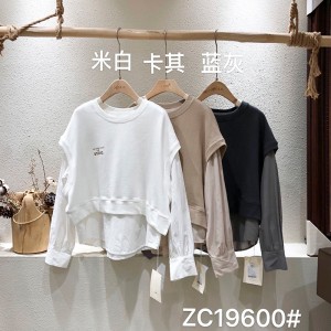 Lös inredning Minimalist Stylish Casual Solid färg Stripped Kontrollerad överdimensionerad skräddarsydd rundad krage Skjorta