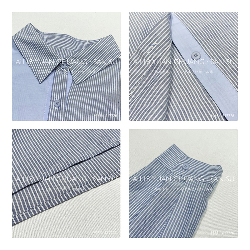 Lös montering Minimalist Stylish Casual Solid färg Striped Kontrollerad inåtriktad 17726 Vertikal Striped Shirt