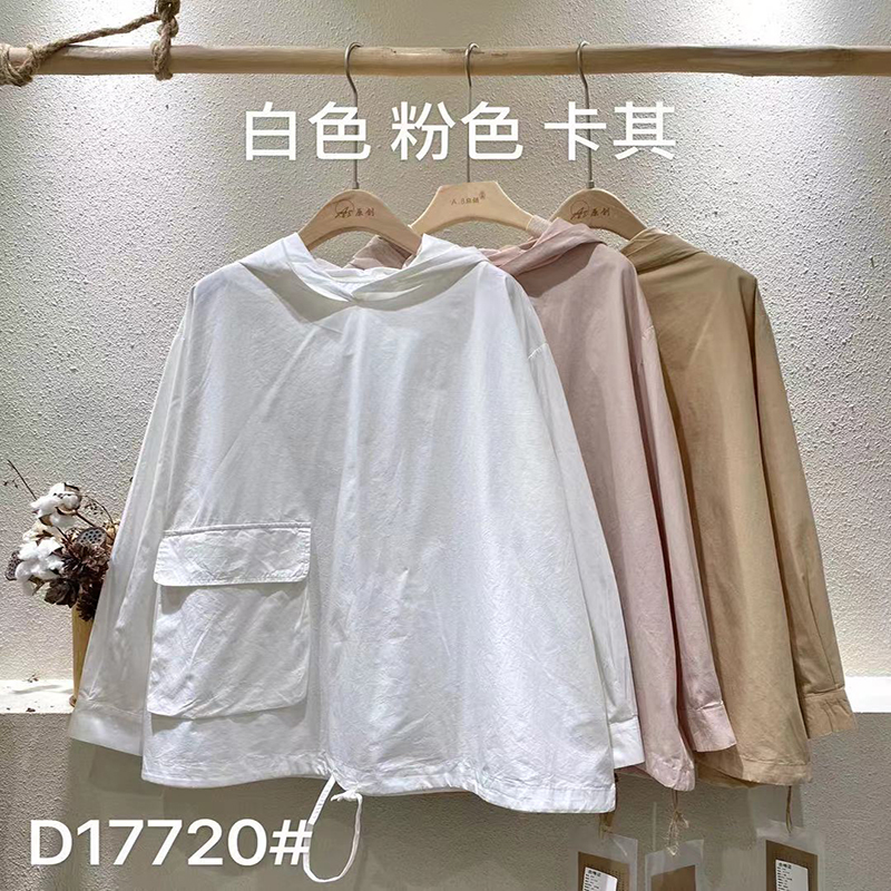 Lös montering Minimalist Stylish Casual Solid färg Striped Kontrollerad överdimensionerad 17720 Lös Skjorta