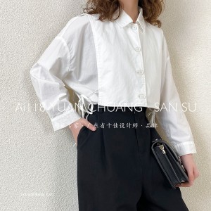 Lös montering Minimalist Stylish Casual Solid color Stried Kontrollerad överdimensionerad skräddarsydd 19562 Round krage Shirt+ Waistcoat