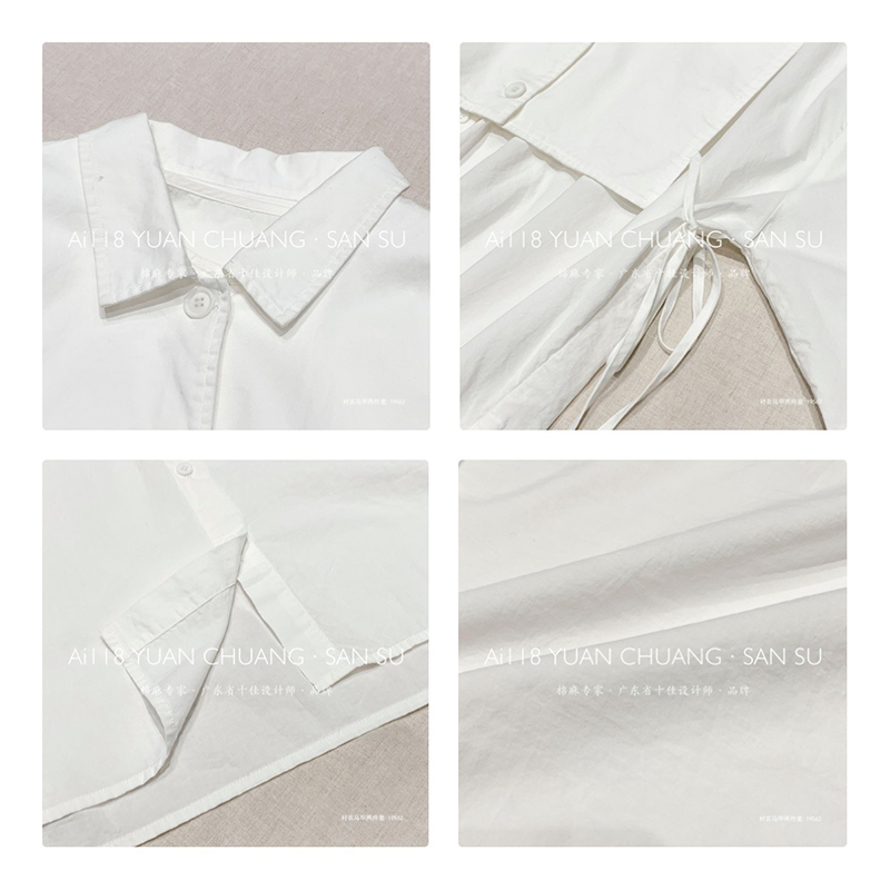 Lös montering Minimalist Stylish Casual Solid color Stried Kontrollerad överdimensionerad skräddarsydd 19562 Round krage Shirt+ Waistcoat