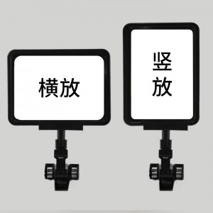 TMJ POP 029 Supermarket Shelf Plastic Price Data Strip Label Holders Tag Innehavare av tecken för Flat Surface med häftband