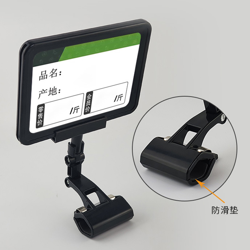 TMJ POP 027 Supermarket Retail Plastic PVC Acryl Label Tagg Adhesive Data Strip Price Holder Price Tagg Etikett