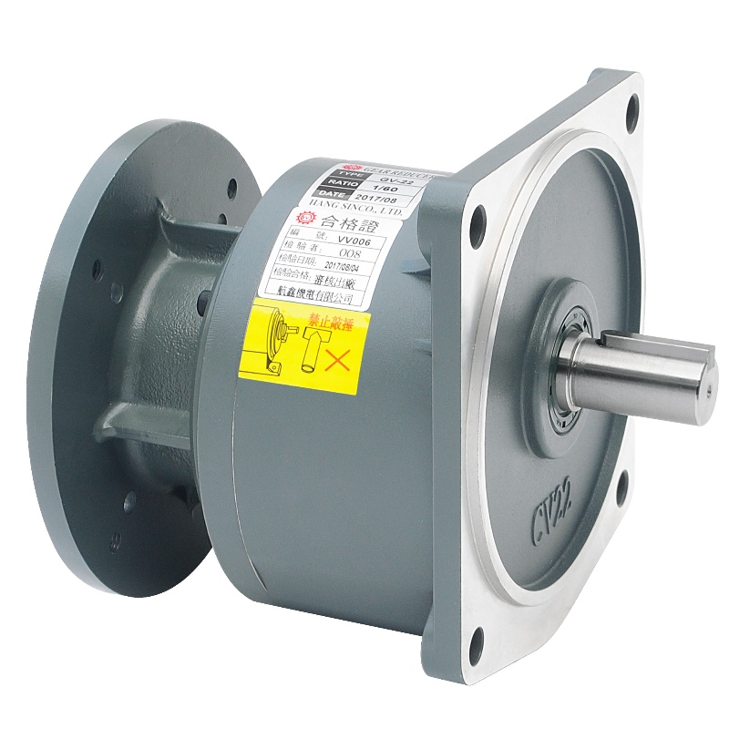 CVM Vertical Gearmotor Speed ​​Reducer