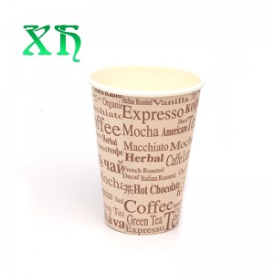 papperskopp kaffe anpassade papperskoppar för drycker