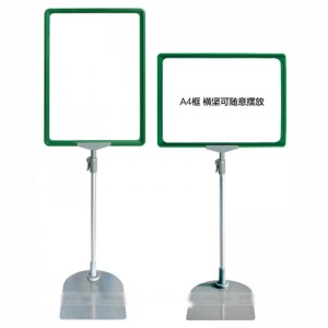 TMJ POP 044 För möbelbutik och bokaffär bordsskärm Träskärmställ POP akrylskylthållare 8,5 x 11 tum annonsram