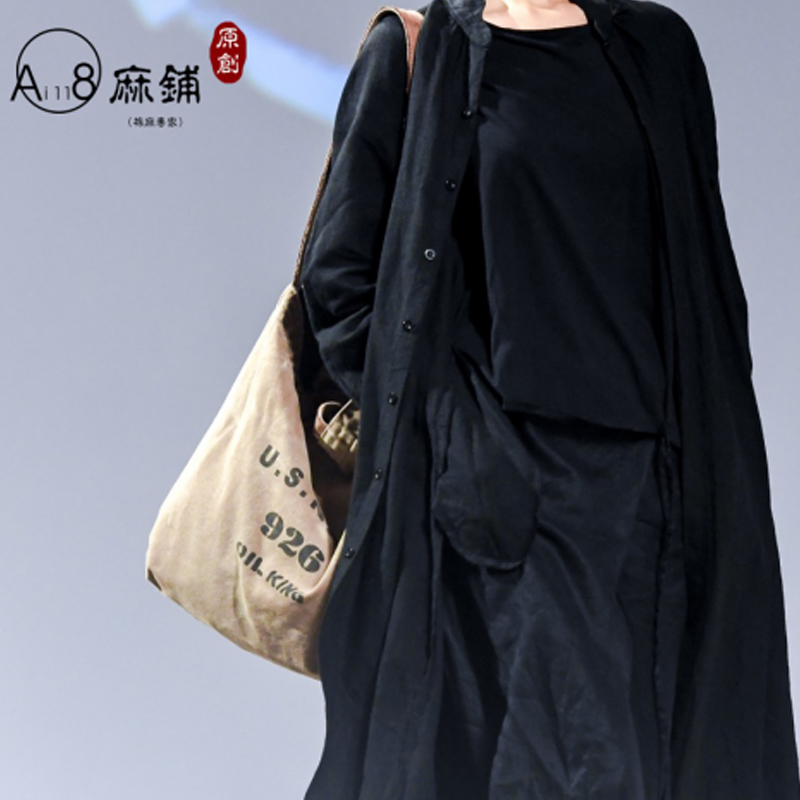 Klänning är ett språk, ett affärskort - märkeskläder - Bense Ai118 originalkvinnor\\\\\\\\\\\\\\\\\\\\\\\\\\\\