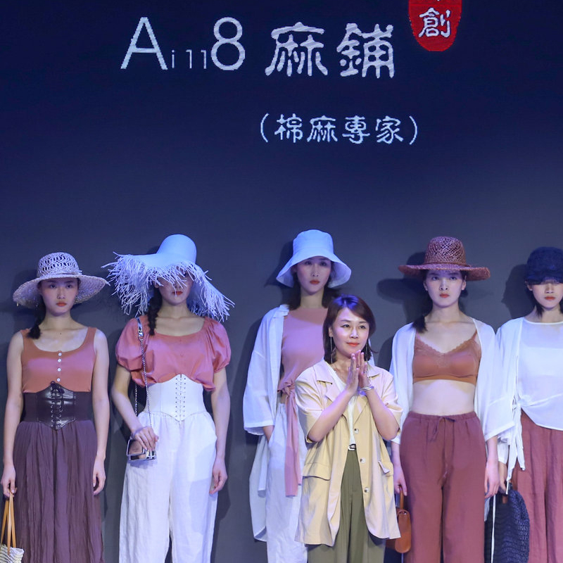 Bense Ai118 Ma Shop: Gör bara en sak bra i livet