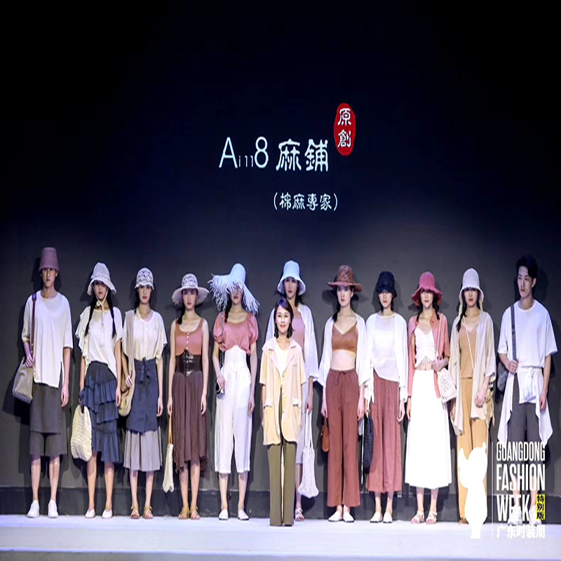 Classic Stripe Elements återvänder till dig värd besittning, Bense Striped Shirt på Ny