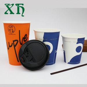 8.12.16 oz pappersmuggar med en vägg