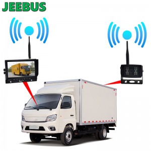 HD Night Vision 2.4GHz Digital 7-tums trådlöst WIFI-kameraövervakningssystem