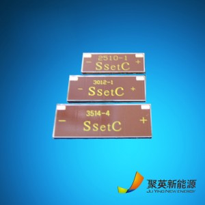 3813 Inomhus amorf kisel solpanel