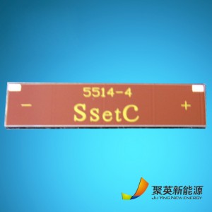 Solpaneler för miniräknare Inomhus amorf silikon solpanel