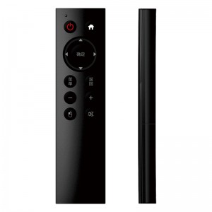 Factory Hot selling IR TV fjärrstyrd ny Ersättande Universal IR Fjärrkontroller Satellit TV fjärrkontroll för Android box