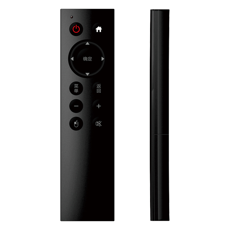 Factory Hot selling IR TV fjärrstyrd ny Ersättande Universal IR Fjärrkontroller Satellit TV fjärrkontroll för Android box
