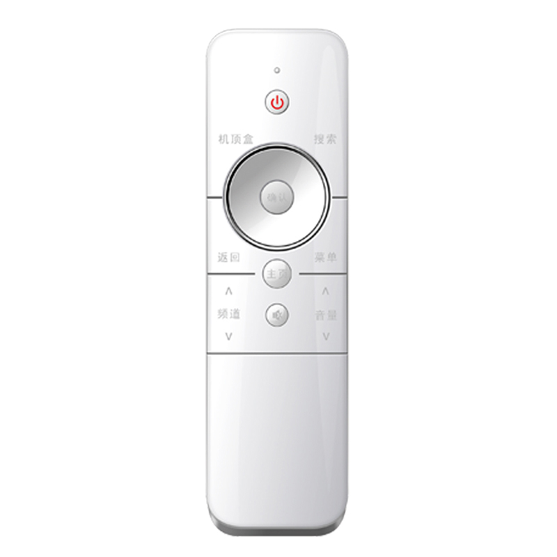 Anpassad trådlös 16 tangenter vit Master Universal fjärrkontroll för lg \/ tcl TV \/ digitalbox