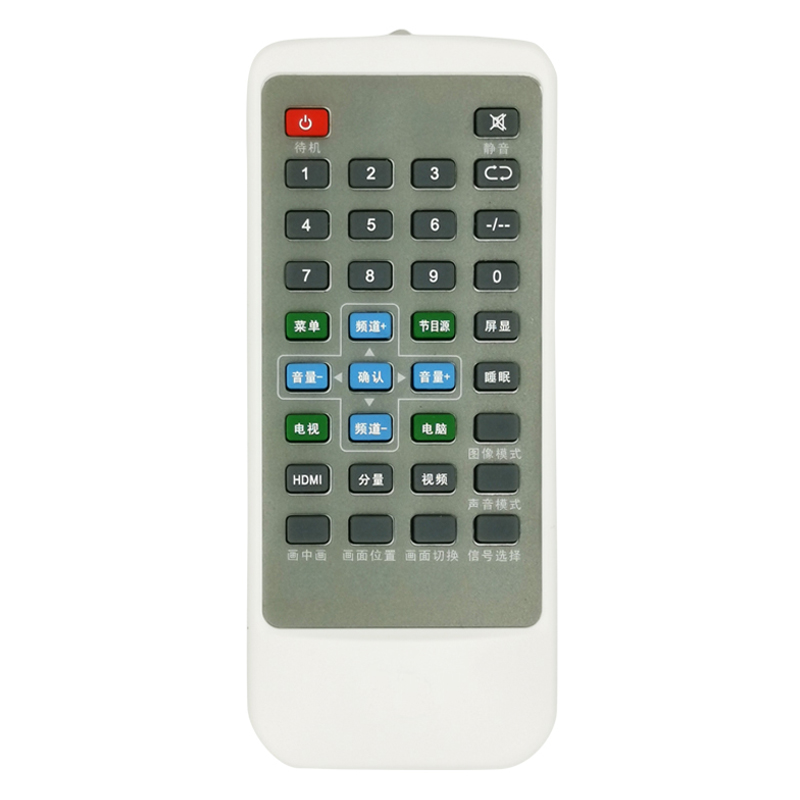 Standarddesign IR TV fjärrkontroll universell fjärrkontroll för alla märken TV och digitalbox