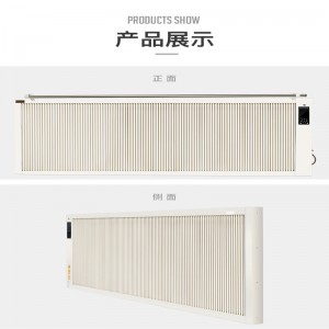 Ny typ Toppsäljning Senaste elvärmepriset