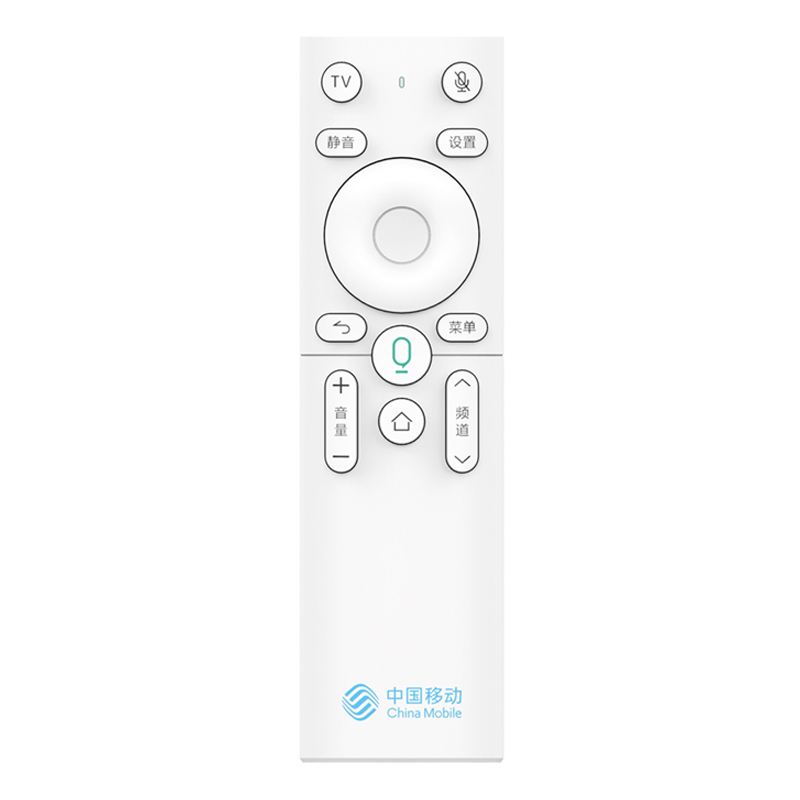 Hög kvalitet ABS vit trådlös universal 17 tangenters fjärrkontroll för LG LCD TV \/ Android TV box \/ digitalbox