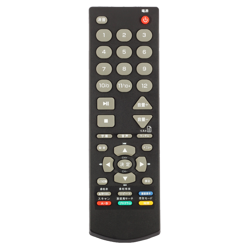 Het säljande ny design stor bekväm knapp smart trådlös fjärrkontroll för LG TV \/ DVD \/ STB \/ hushållsapparater