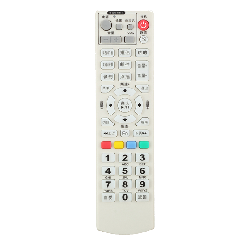 Bästa pris tillverkat i Kina Universal TV-fjärrkontroll Anpassade IR-kontroller för TV \/ digitalbox