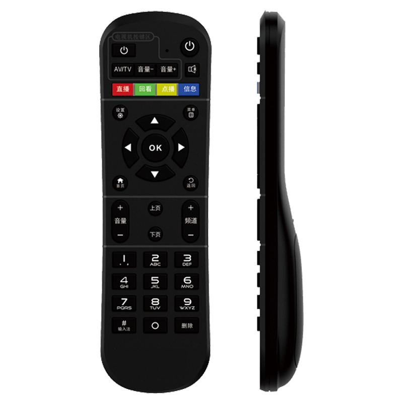 Fabriks OEM Ny design högkvalitativ enkel kontroll universal TV fjärrkontroll för TV \/ digitalbox