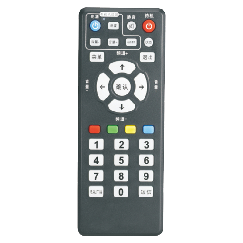 Hett säljande billigt pris universal IR \/ 2.4G RF trådlös luftmus fjärrkontroll för TV \/ STB