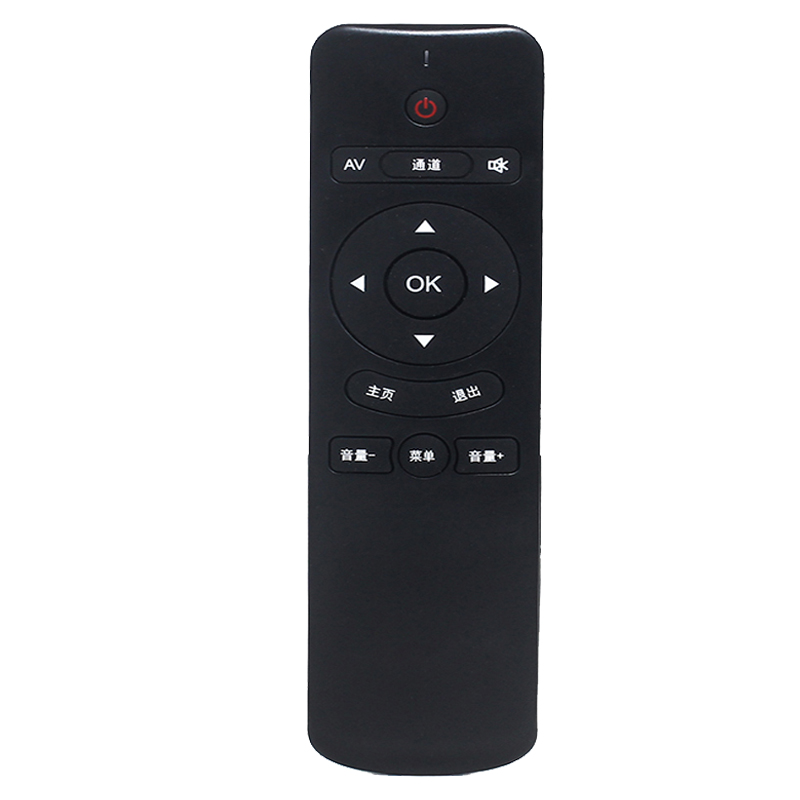 14 nycklar billigaste universell röst fjärrkontroll infraröd kontroll Smart Home Internet Controller för digitalbox \/ LG TV