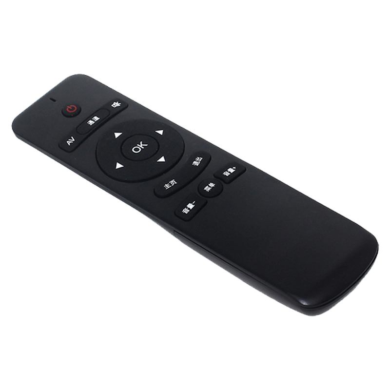 14 nycklar billigaste universell röst fjärrkontroll infraröd kontroll Smart Home Internet Controller för digitalbox \/ LG TV