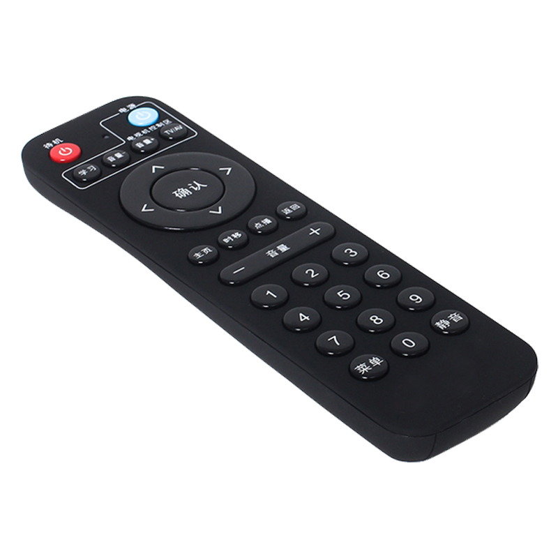 Factory 29 tangenter infraröd sändare trådlös universal IR-fjärrkontroll för smart TV \/ digitalbox