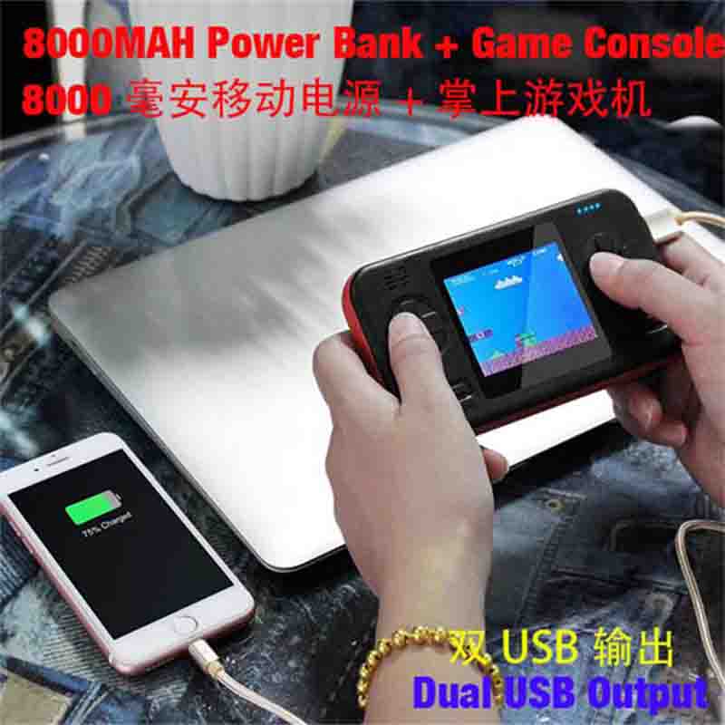 BL- D12 Power Bank + 2.8\ Handhållt spel