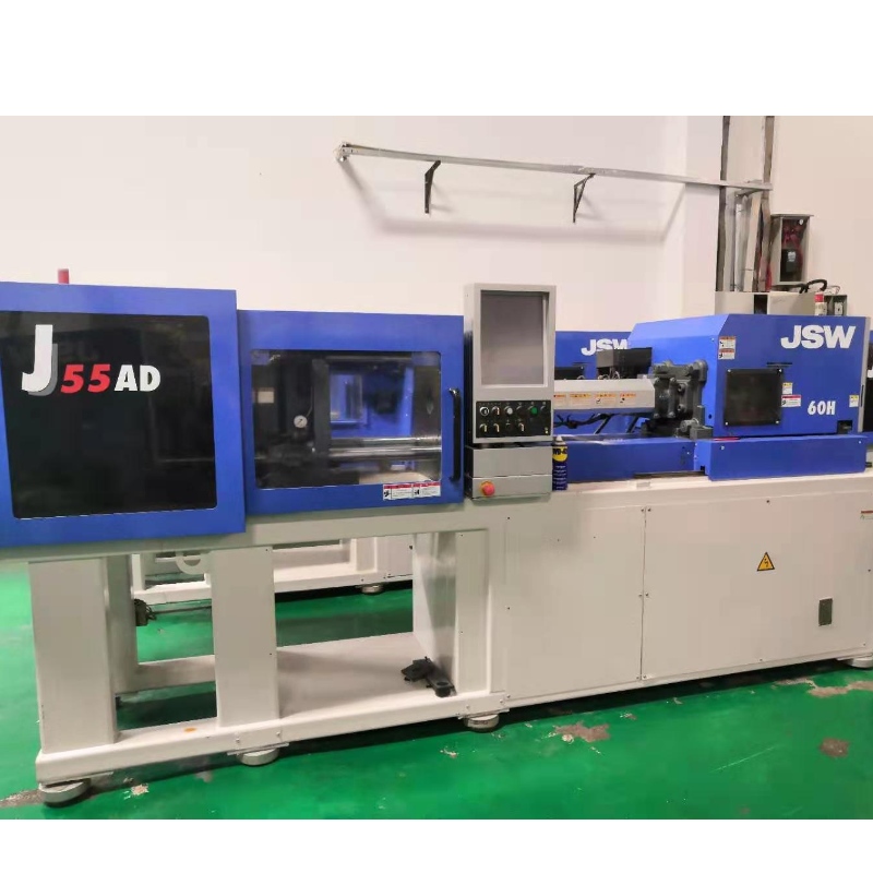 Jsw formsprutningsmaskin