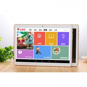 Litet elektroniskt glas