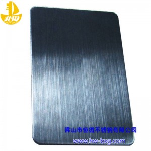 Färg Rostfritt Stål Tråddragningsbrädanr 2