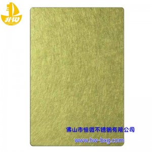 Färg Rostfritt Stål Slumpmässigt mönsterkortnr 1