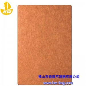 Färg Rostfritt Stål Slumpmässigt mönsterkortnr 1