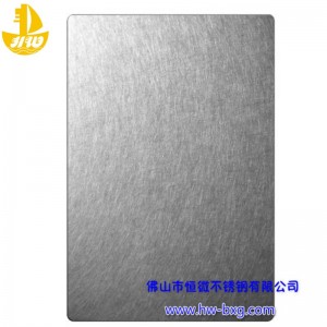 Färg Rostfritt Stål Slumpmässigt mönsterkortnr 1